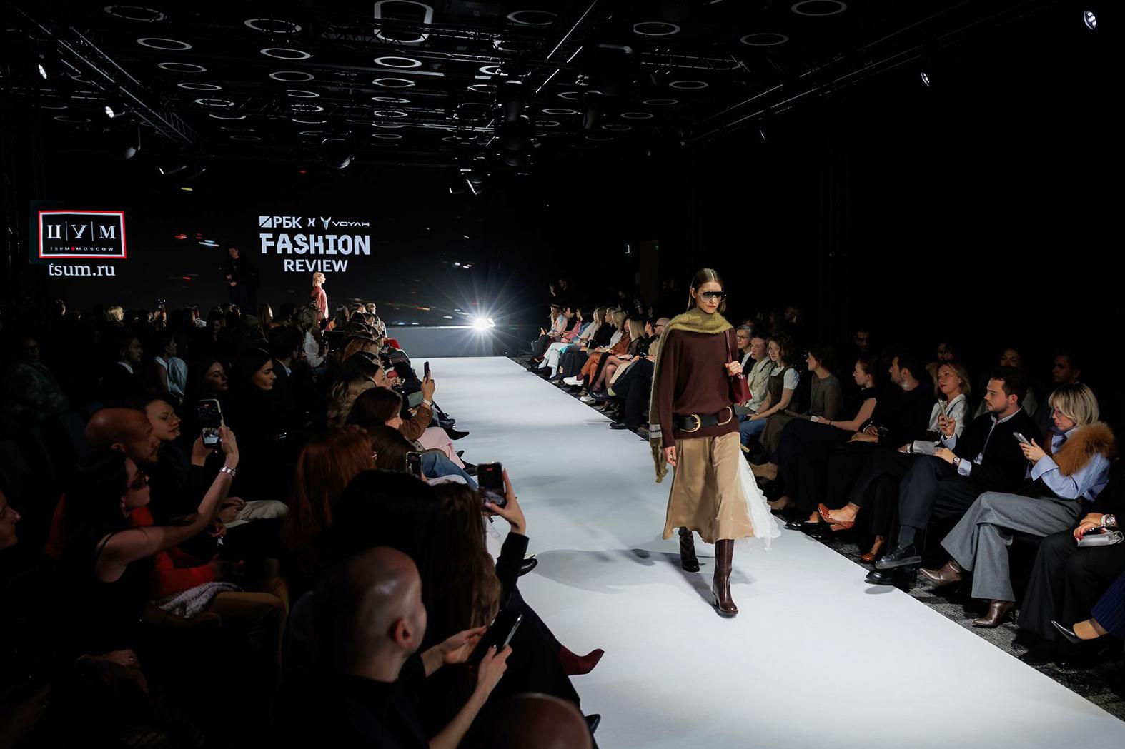 РБК и ЦУМ провели совместный fashion-показ: как это было