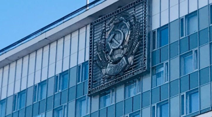 РБК Пермь