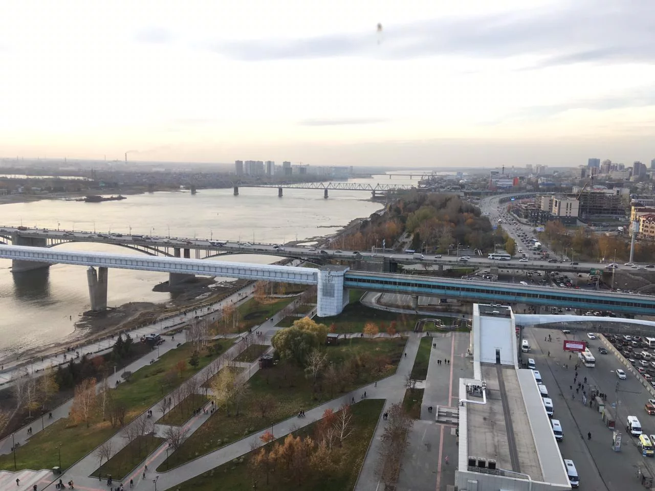 РБК Новосибирск
