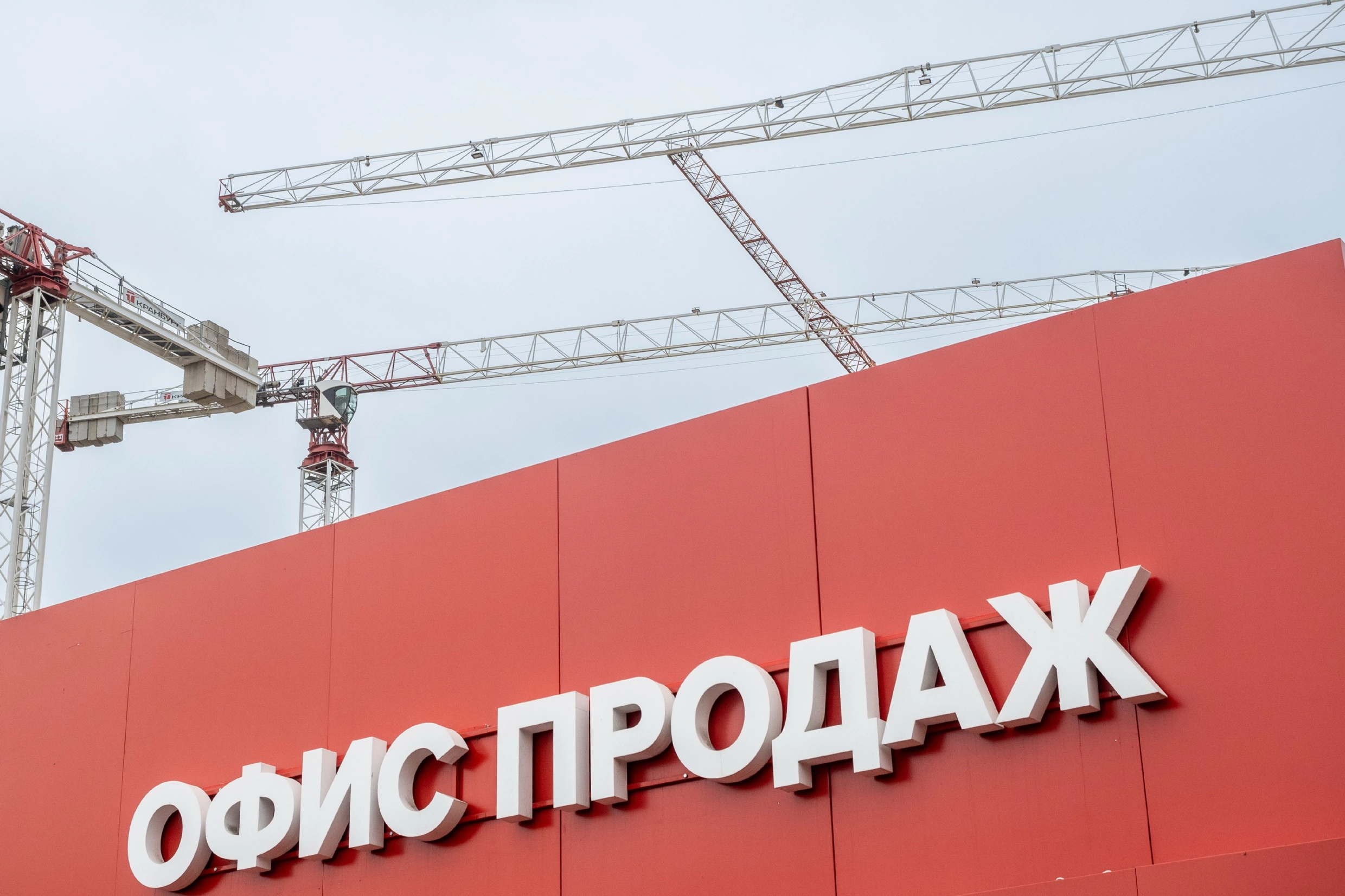 PhotoXPress.ru