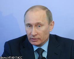 В.Путин пообещал Белграду 800 млн долл. инвестиций в текущем году
