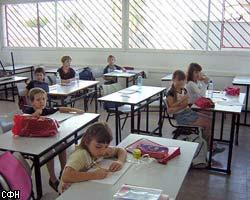 В РФ 2 млн неграмотных детей школьного возраста