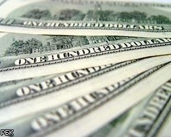 Официальный курс доллара снизился более чем на 50 копеек