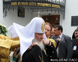Синод РПЦ предложил неканоническим христианам Украины покаяться 