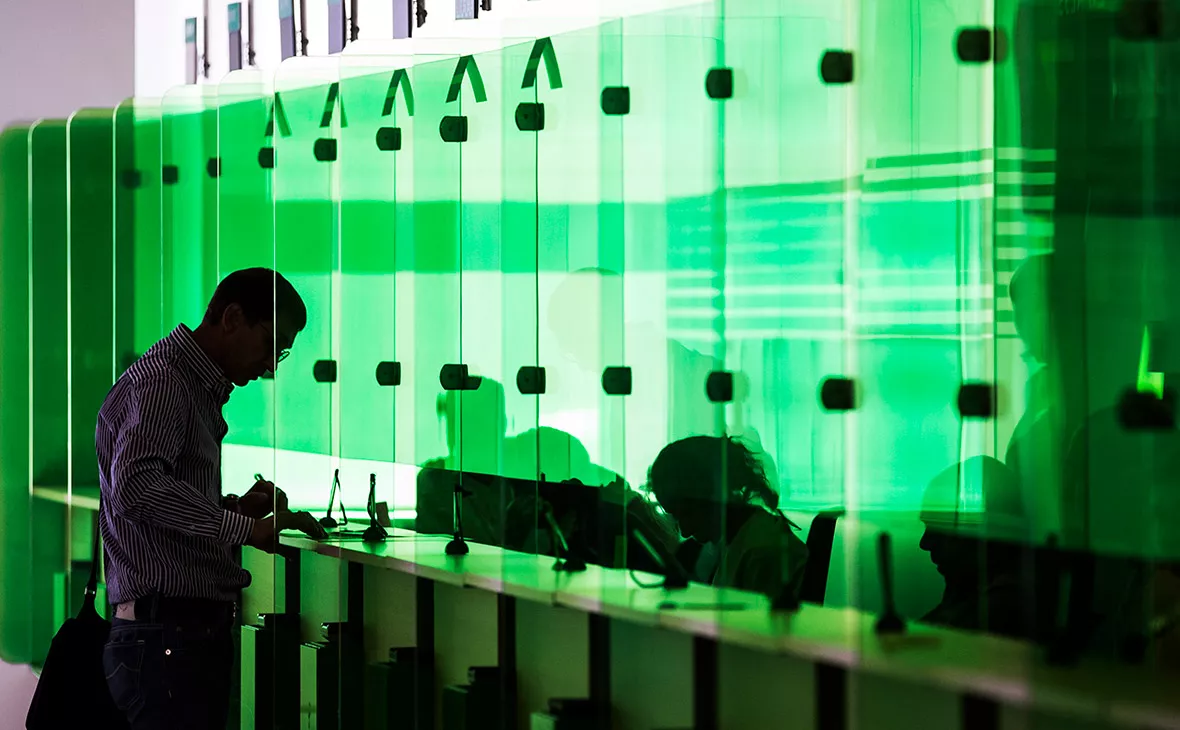 Сергей Бобылев / ТАСС