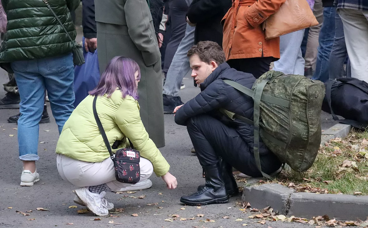 АГН «Москва»