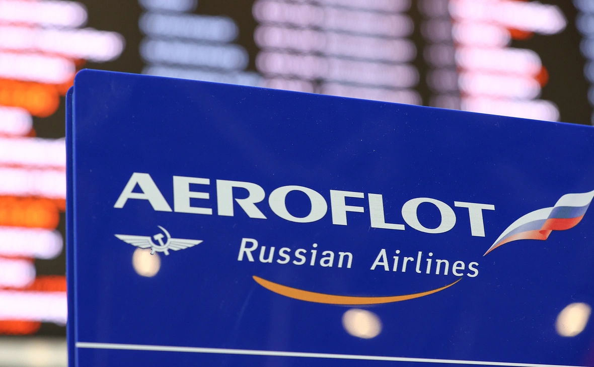 Артем Геодакян / ТАСС