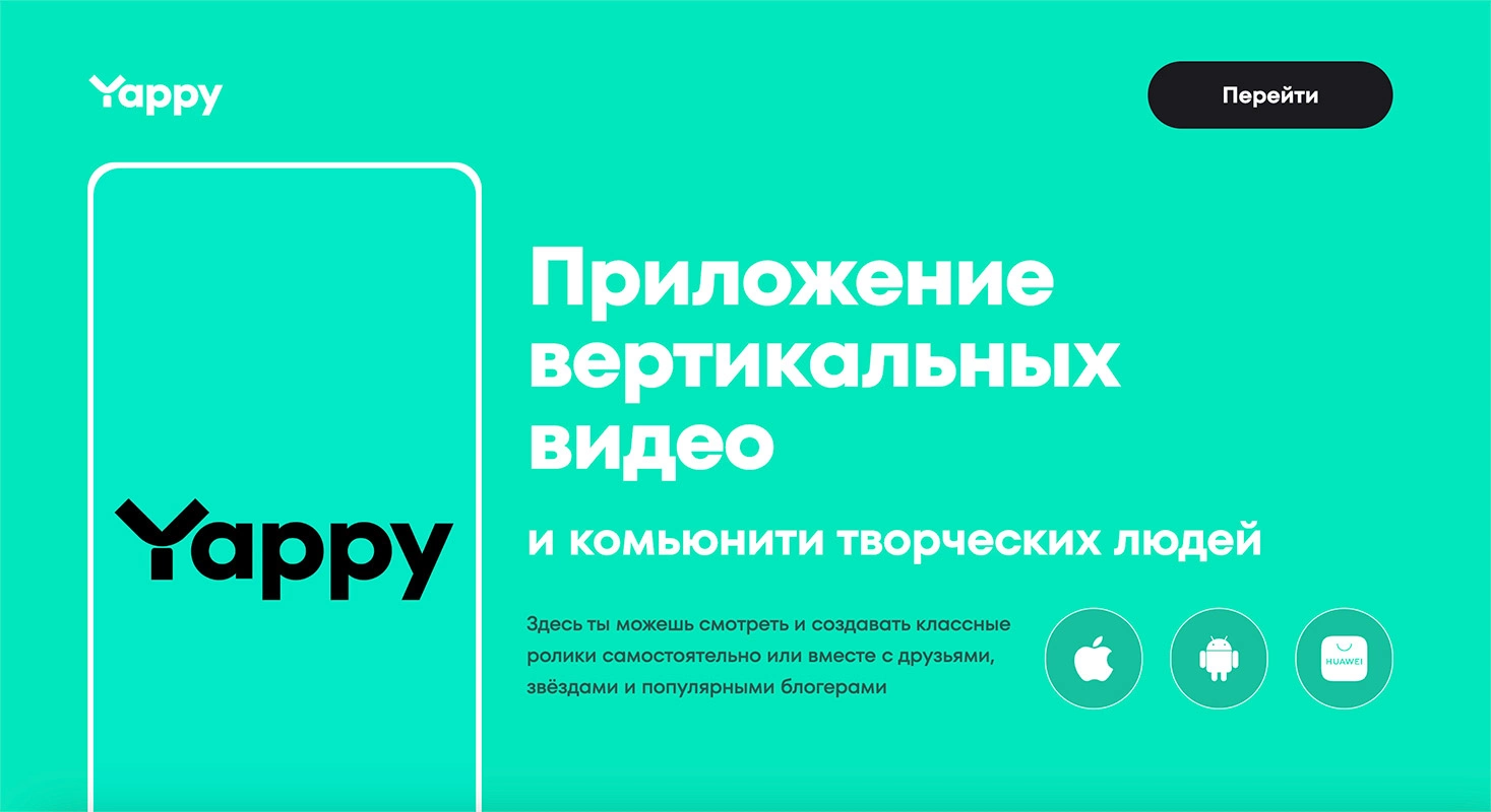 Как Переслать Видео с iPhone на Android()