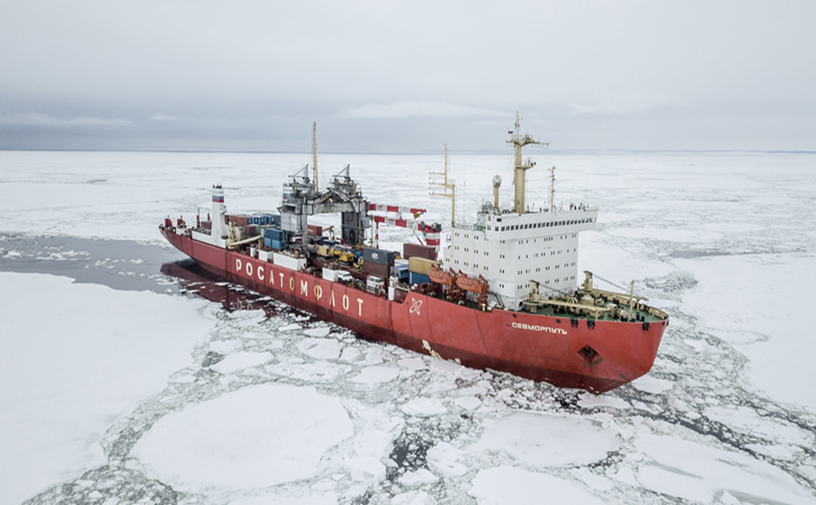 Северный морской путь презентация росатом