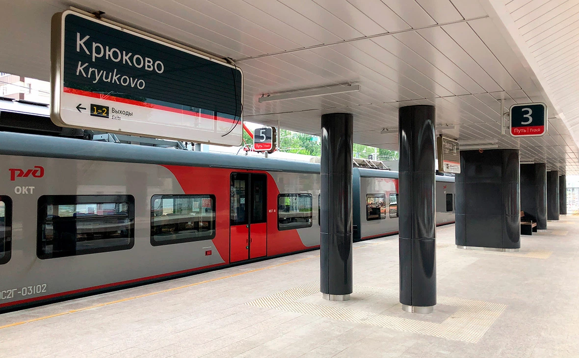 АГН «Москва»