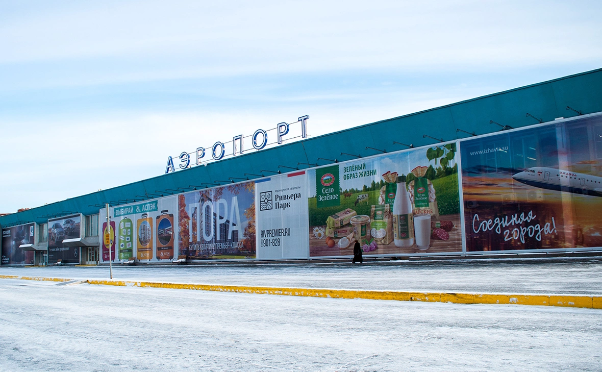 Алена Селезнева / ТАСС