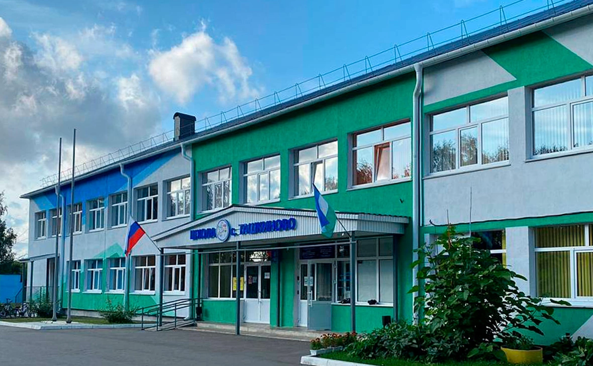 МОАУ Средняя общеобразовательная школа с. Ташкиново