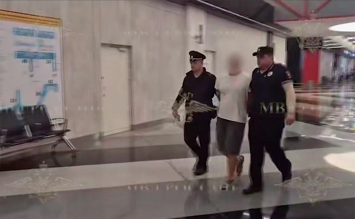 IrinaVolk_MVD / Telegram