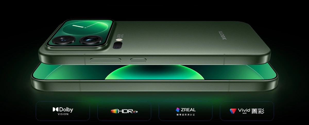 Xiaomi 17 Pro Max
