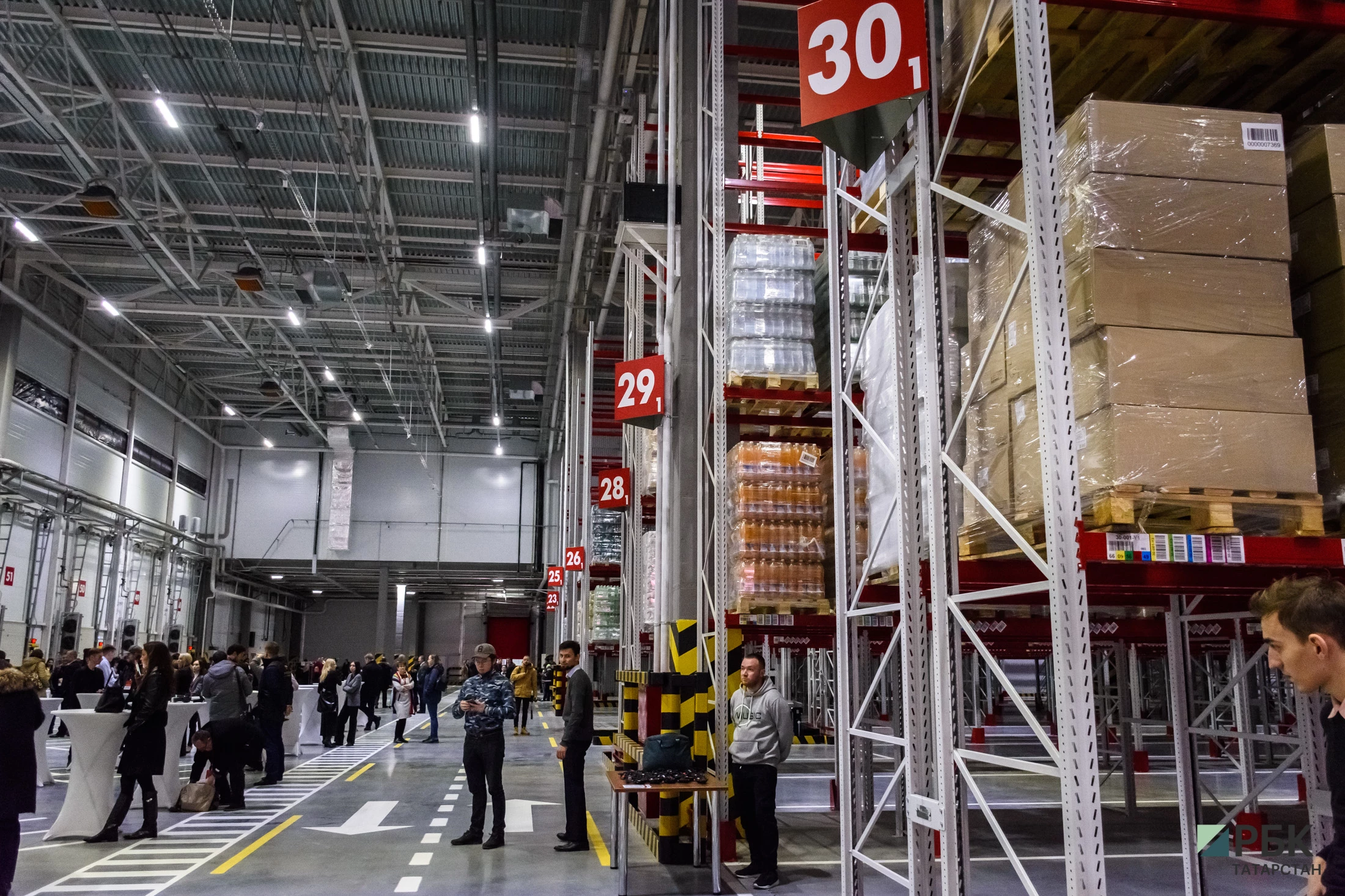 РБК Татарстан