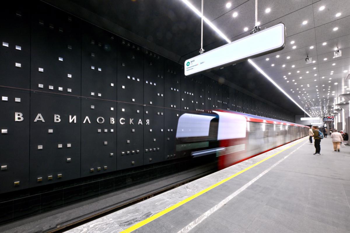 Станция метро &laquo;Вавиловская&raquo;. 2025 год