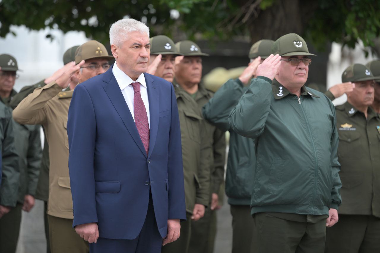 Фото: МВД России / Telegram