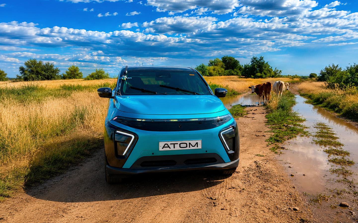 Ситикар &laquo;Атом&raquo;