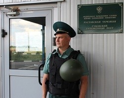 Фото: пресс-служба ЮТУ