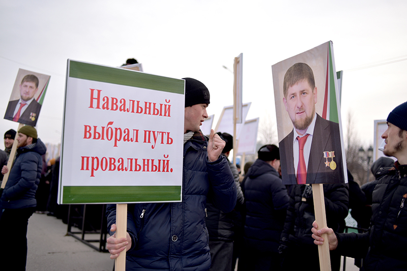 Участники митинга в поддержку Рамзана Кадырова в Грозном