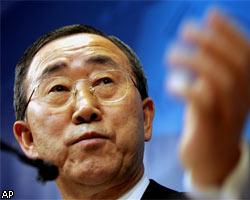 СБ ООН рекомендовал Пан Ги Муна на пост генсека ООН