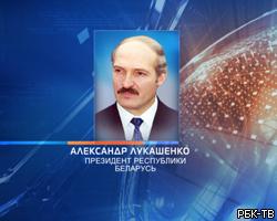 А.Лукашенко: "Белтрансгаз" может стоить до 12 млрд долл.