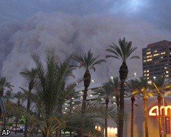 Американский мегаполис "утонул" в облаке пыли