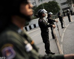 В Таиланде эвакуирован знаменитый "Бангкок Хилтон"