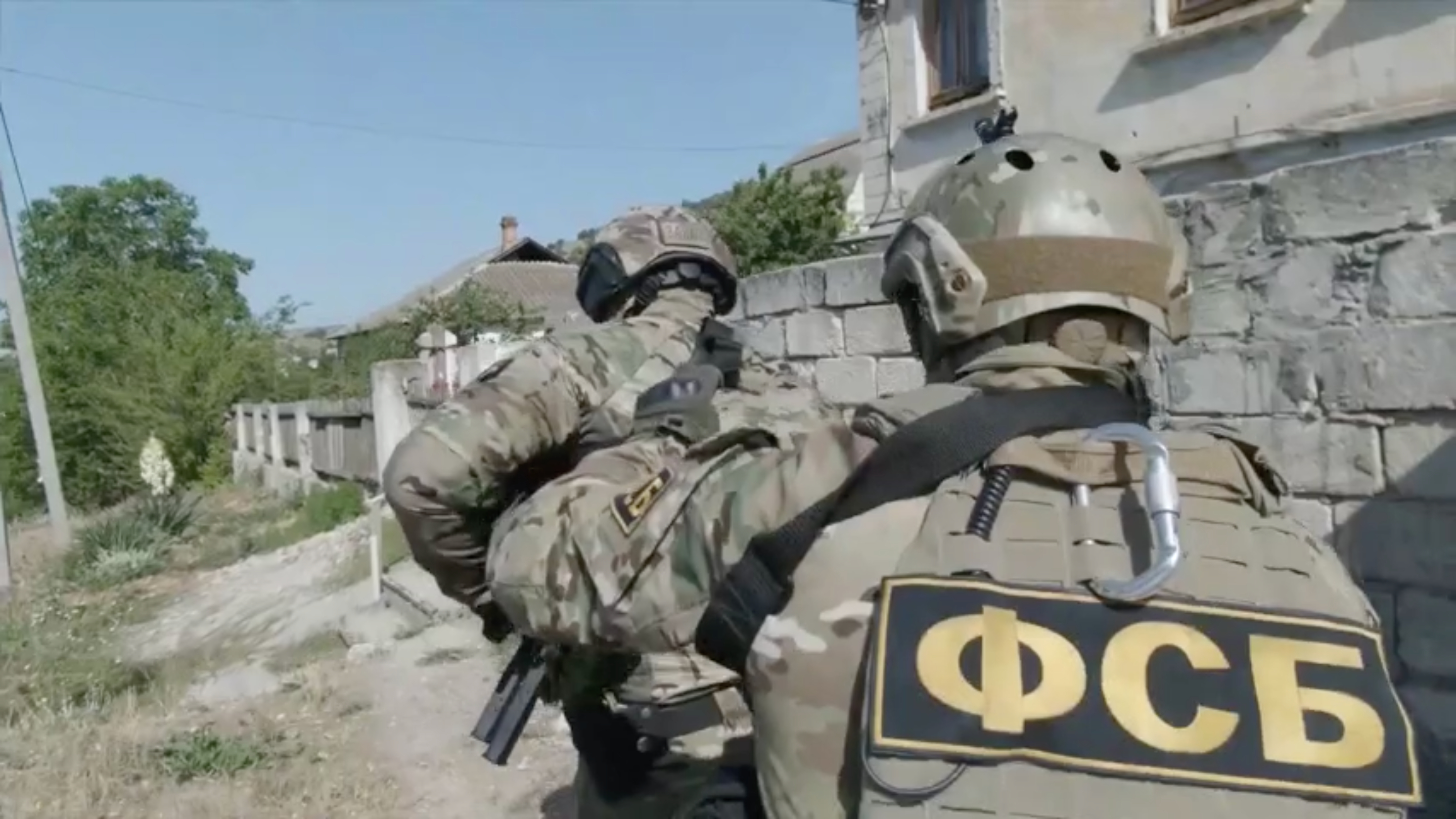 Видео:ЦОС ФСБ