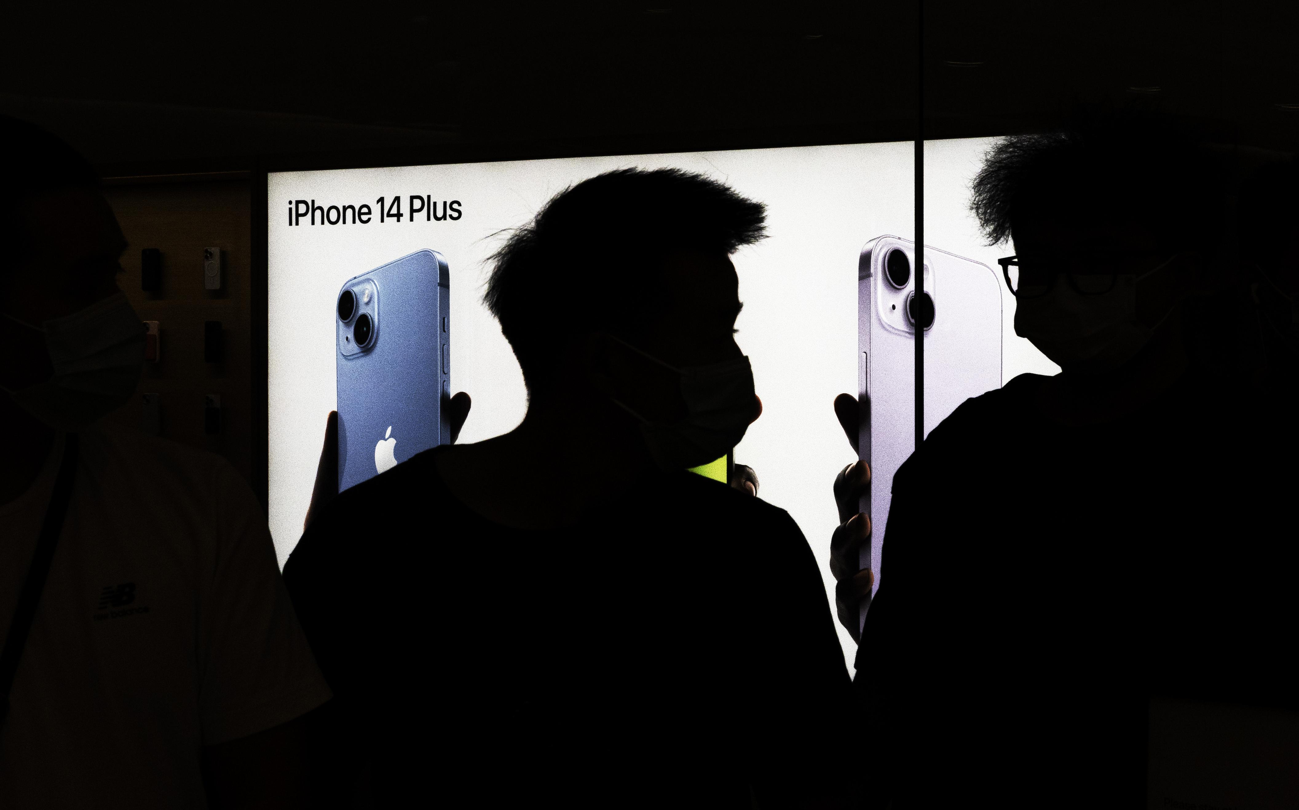 Операторы опровергли данные о неисправной работе iPhone 14 в сети России