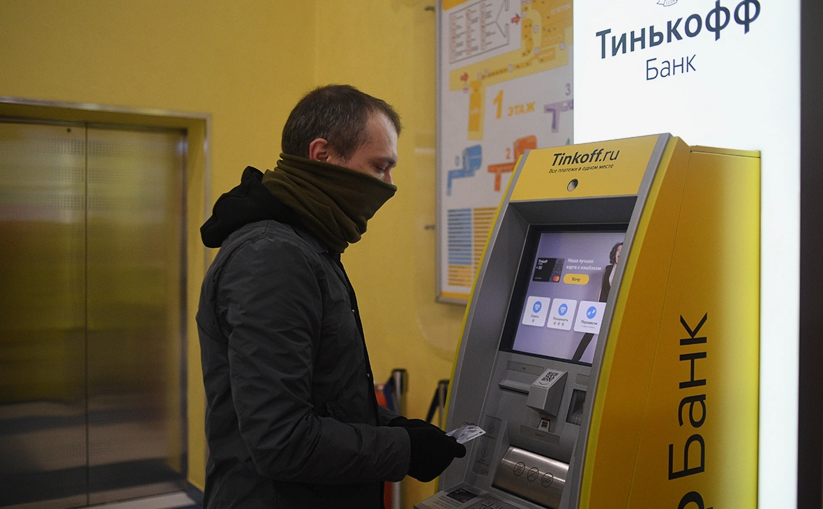 Валерий Мельников / РИА Новости