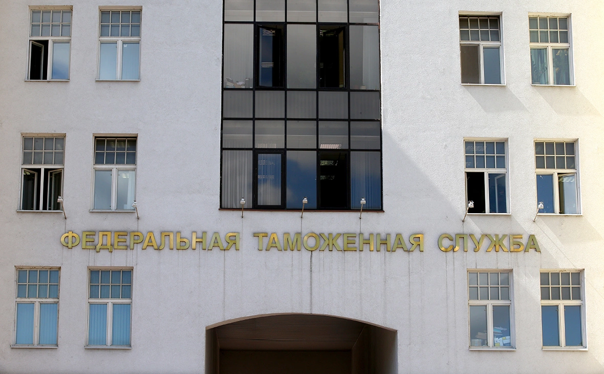 Александр Щербак / ТАСС