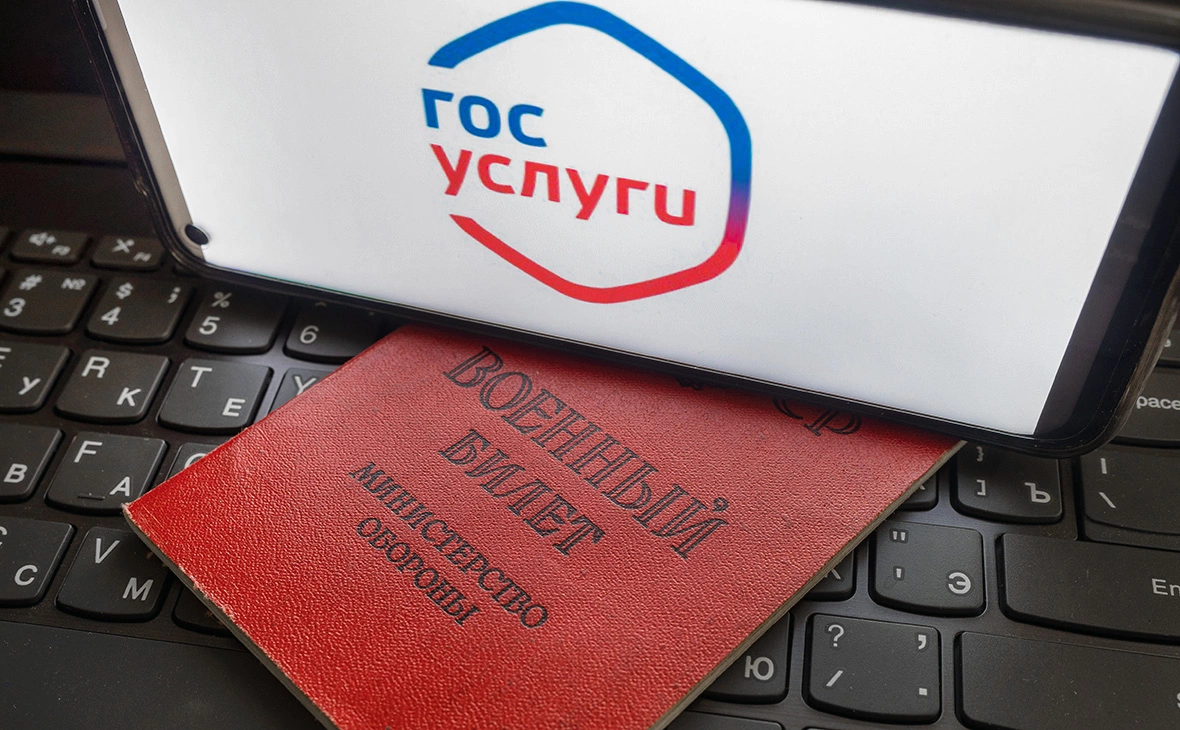 Семён Лиходеев / ТАСС