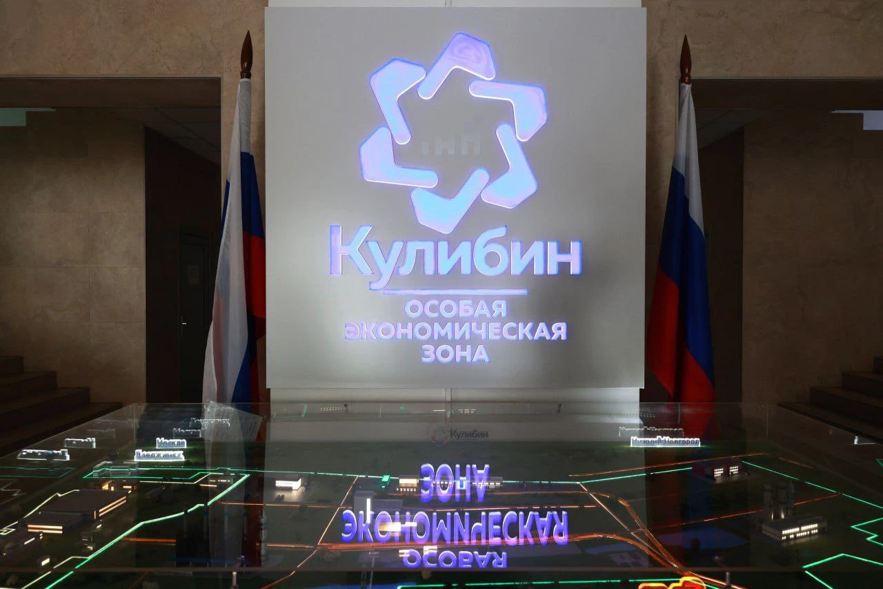 Телеграм-канал Глеба Никитина