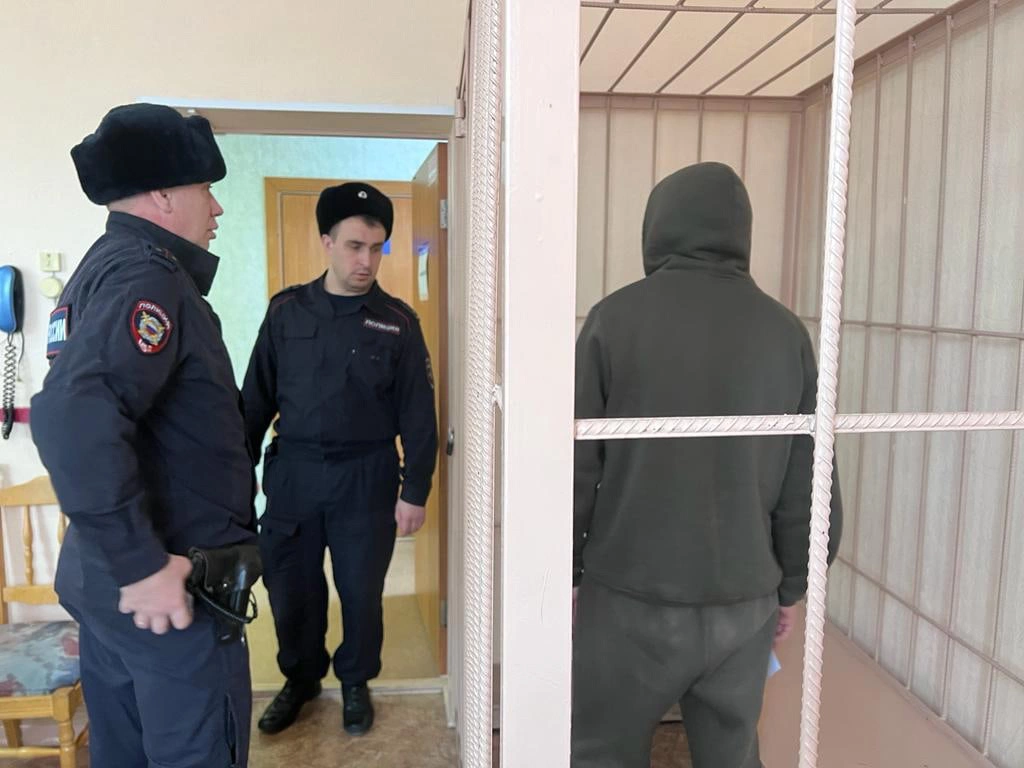 Управление Судебного департамента в Новосибирской области