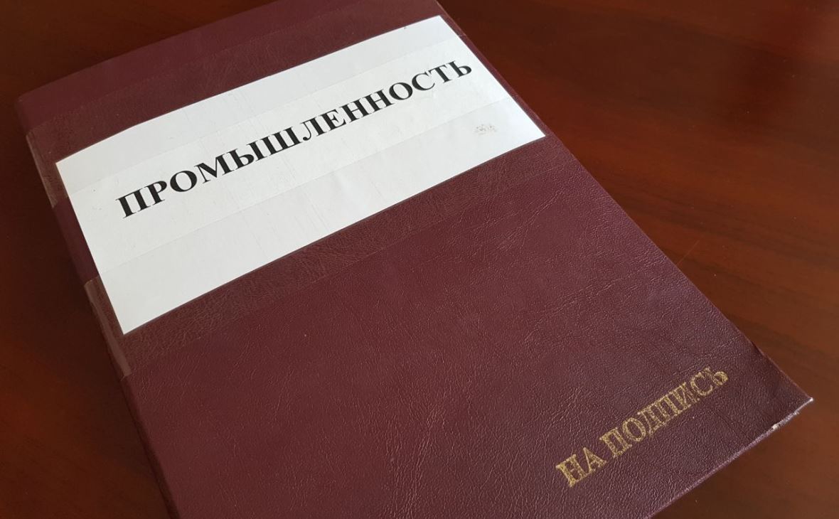 Тамбовская область стала девятой в РФ по росту промышленного производства —  РБК