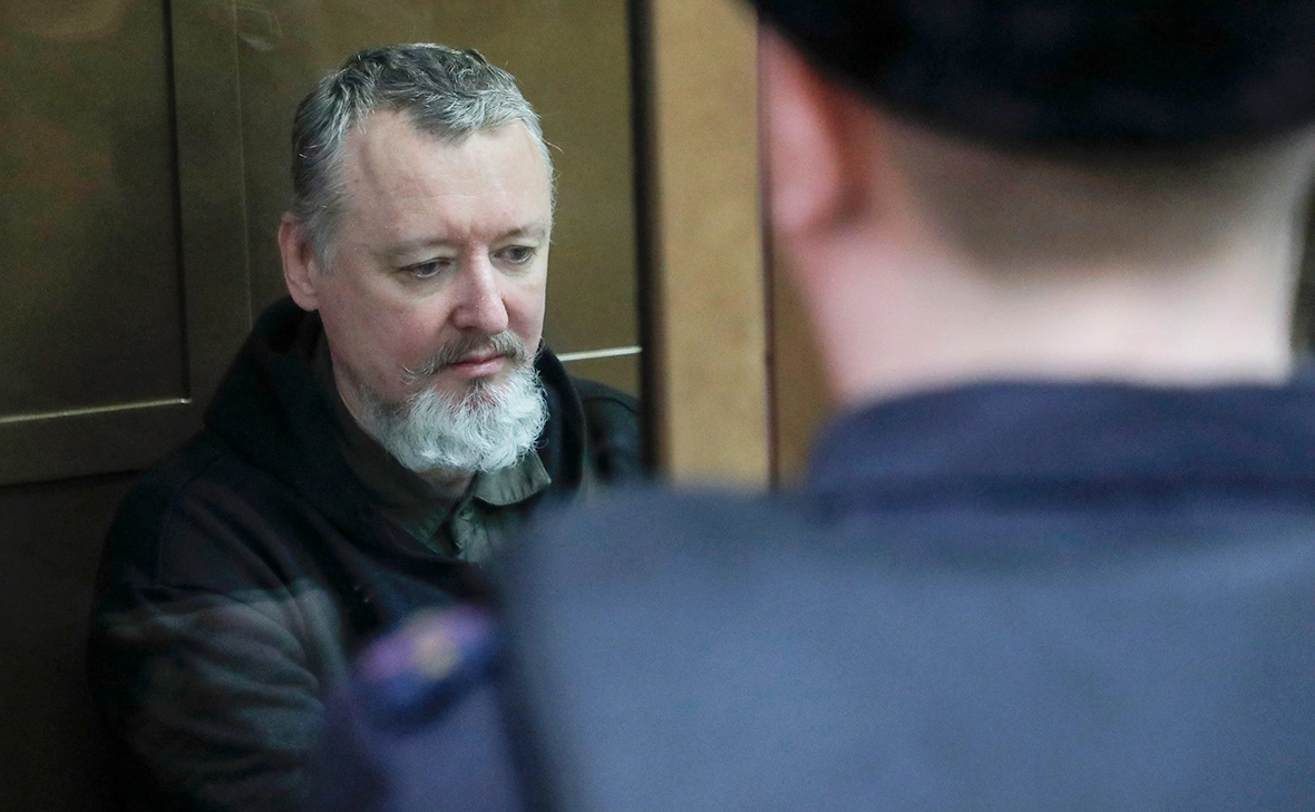 Максим Шипенков / EPA / ТАСС