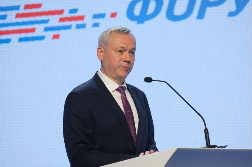 пресс-служба правительства Новосибирской области