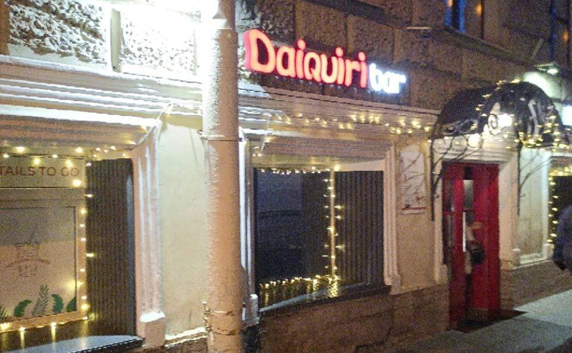 MVRomanov / Telegram