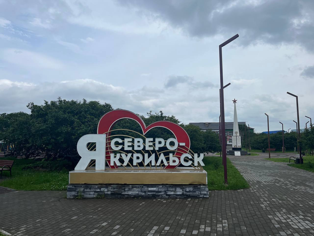 Фото: Мария Лисицына / РБК