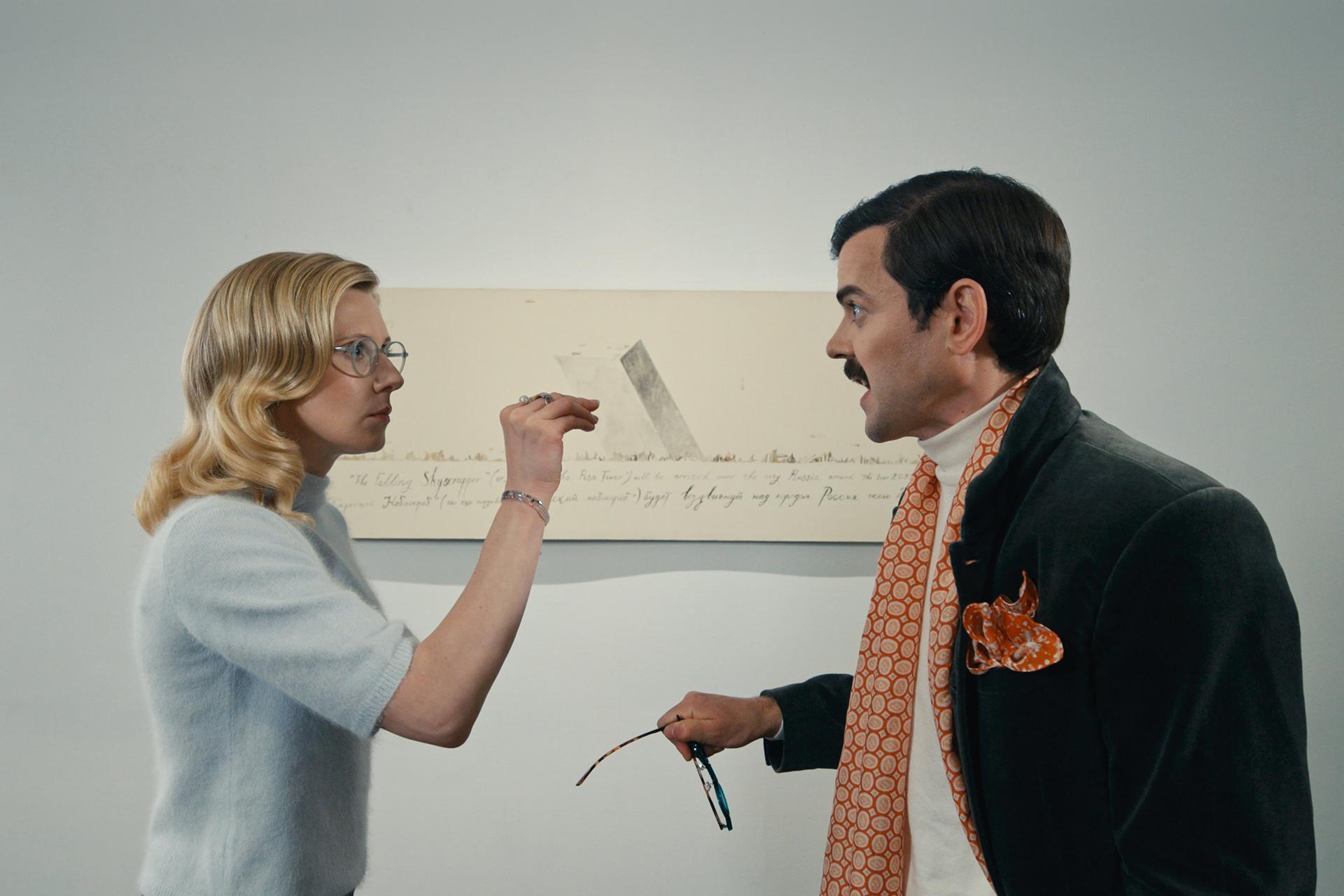 Кадр из фильма &laquo;Это лучшее, что у нас есть&raquo;