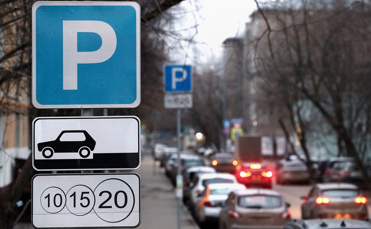 Сергей Карпухин / ТАСС