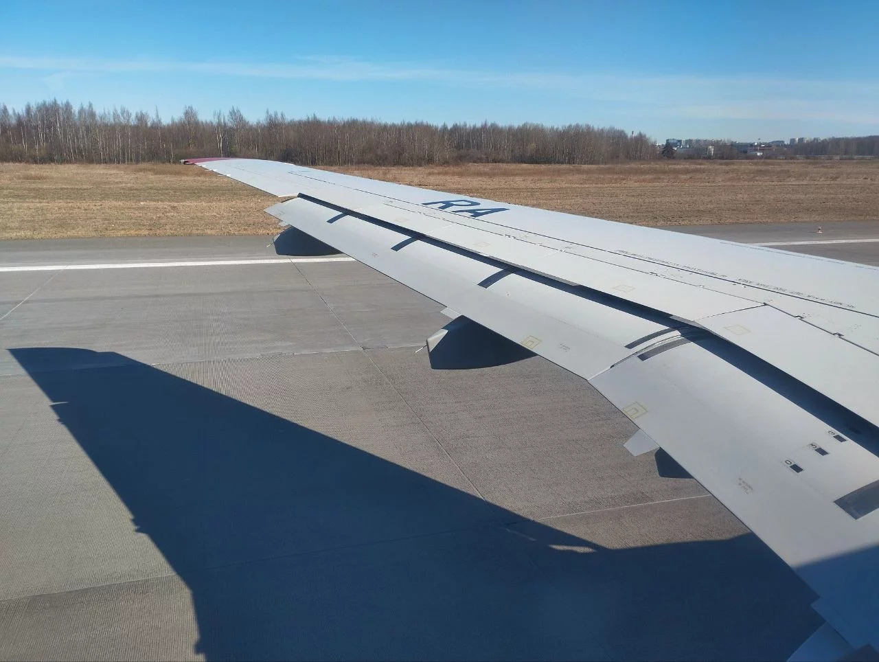 РБК Приморье