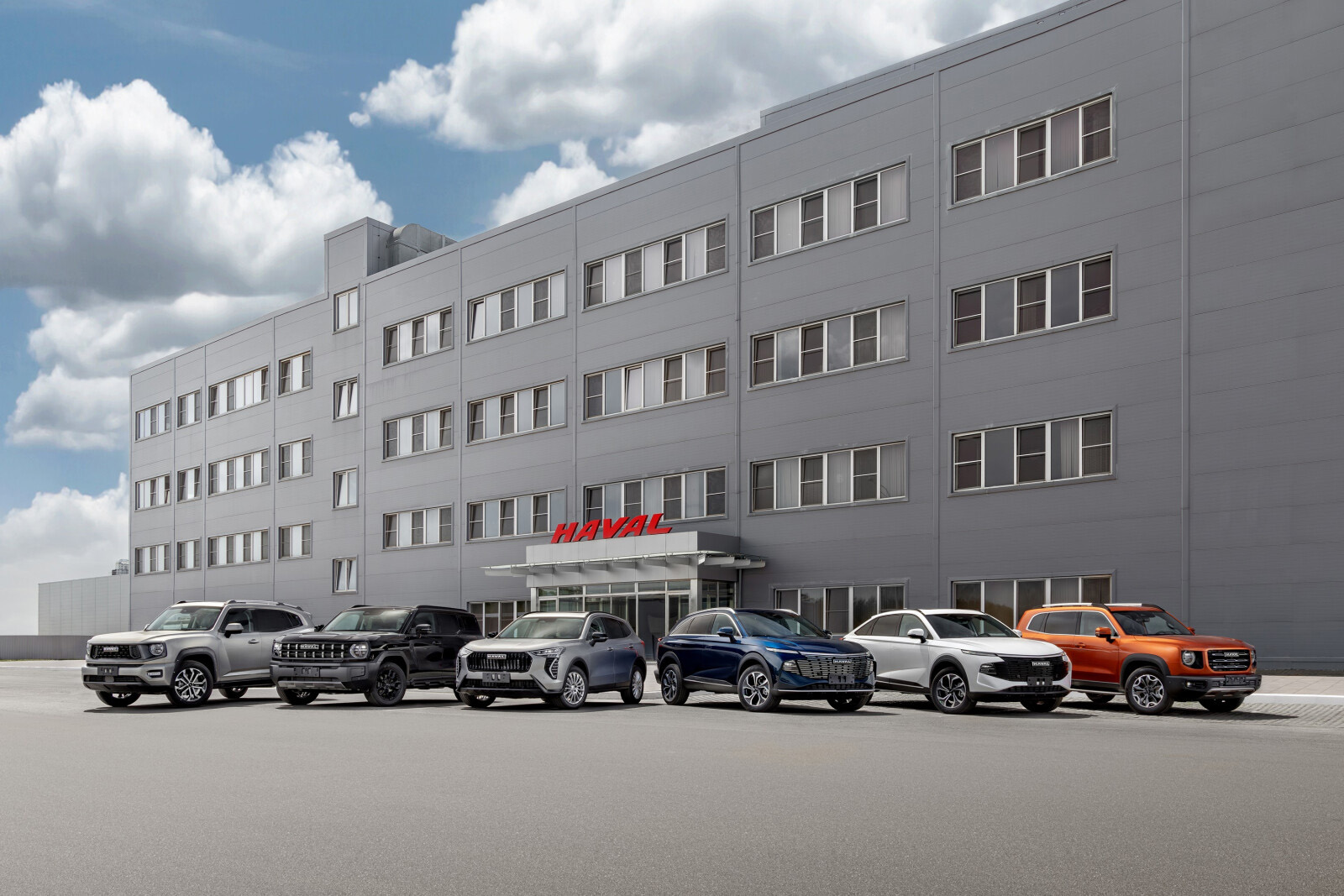 Фото: Haval