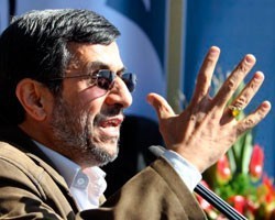 М.Ахмадинежад предложил учредить Международный исламский суд