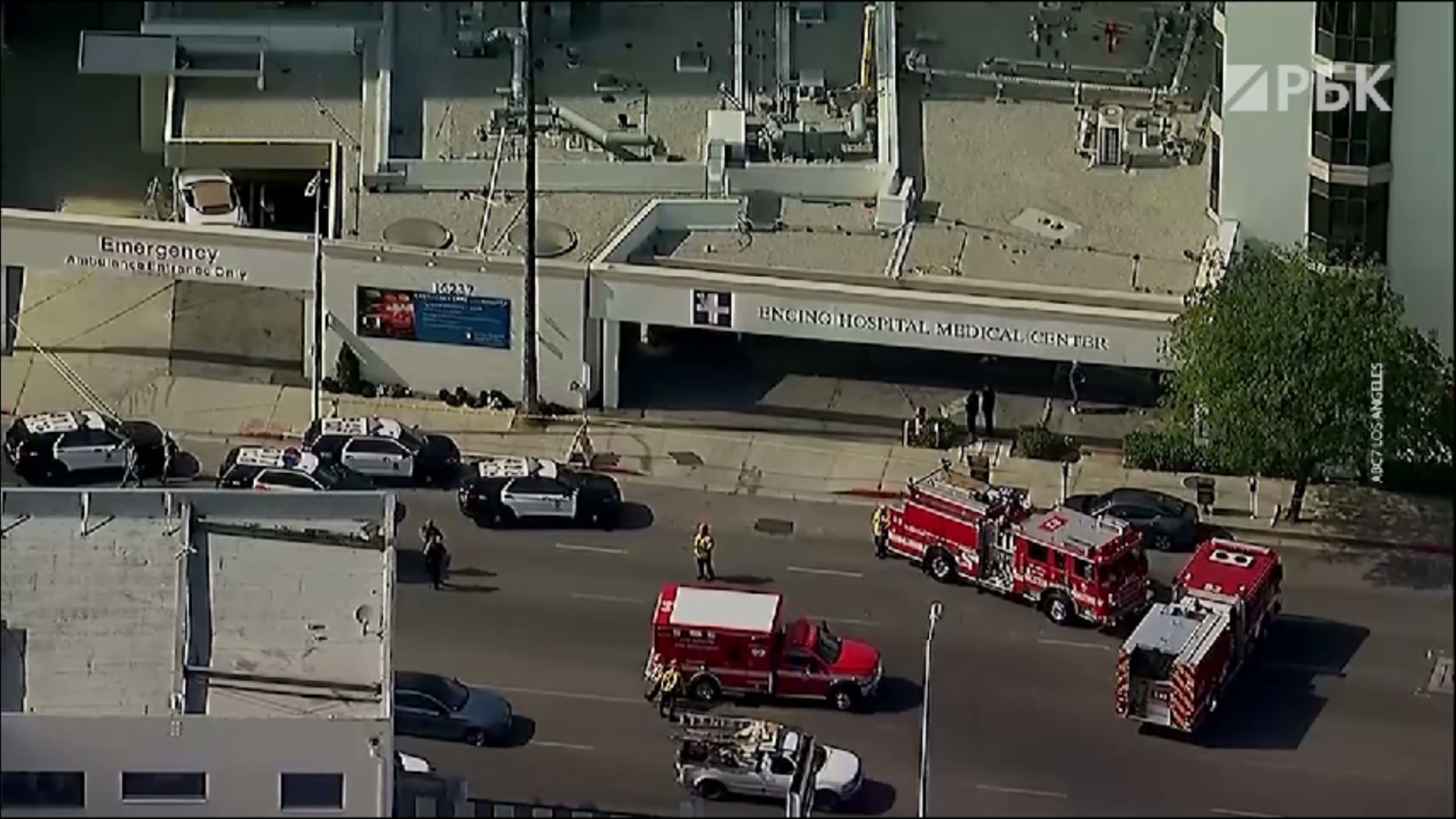 В Лос-Анджелесе при нападении в больнице пострадали три человека