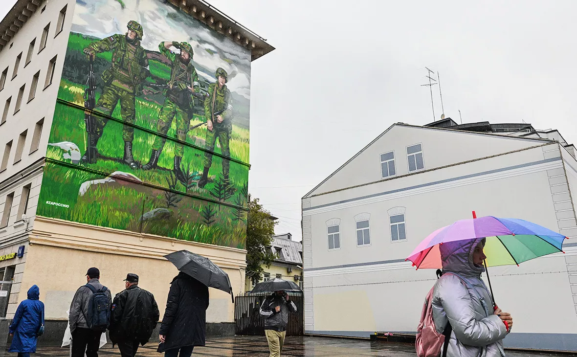 Рамиль Ситдиков / РИА Новости