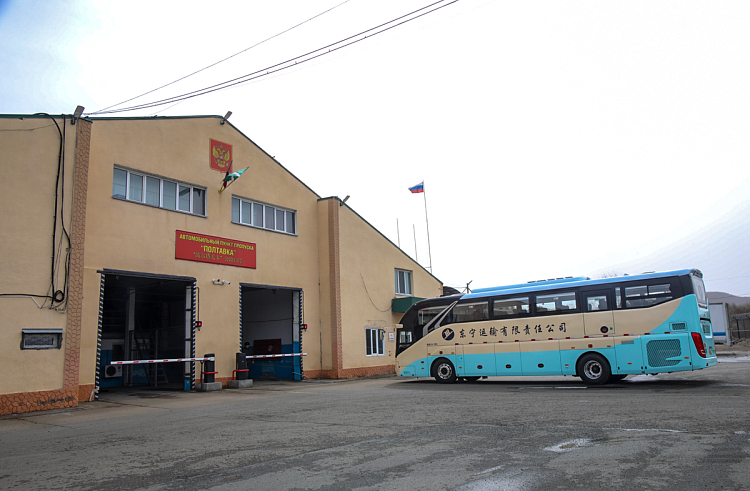 Правительство Приморского края