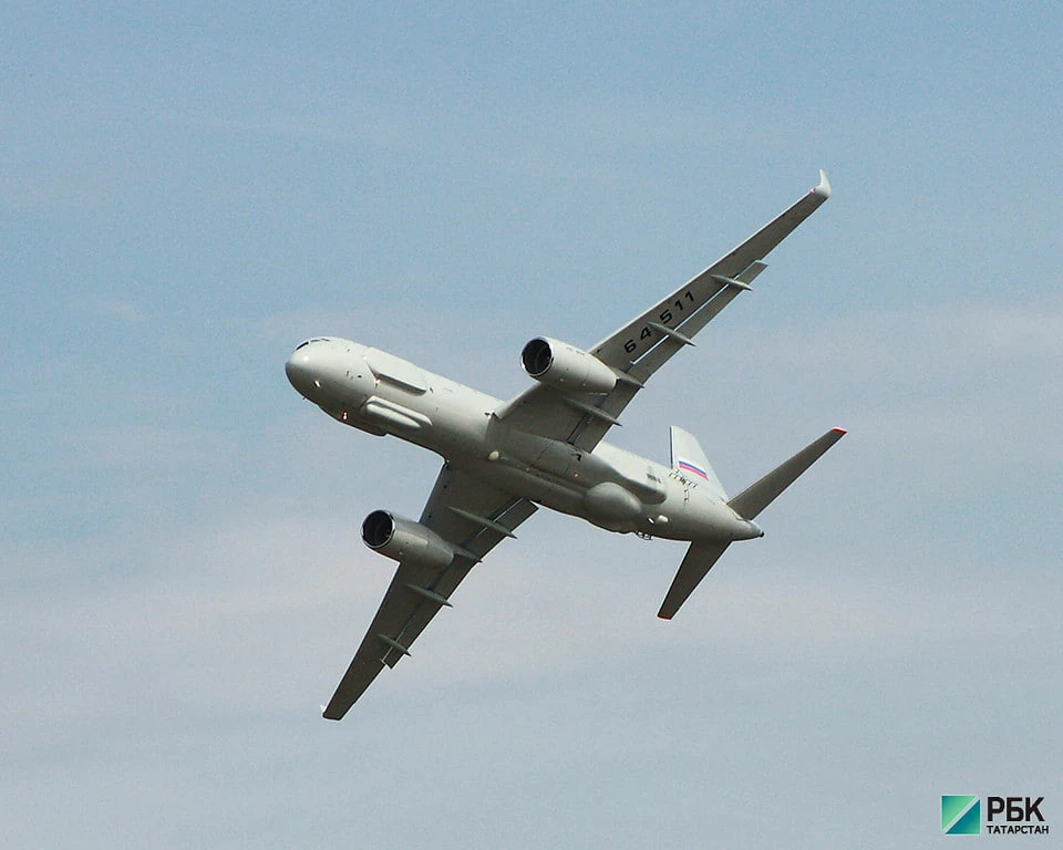 РБК Татарстан