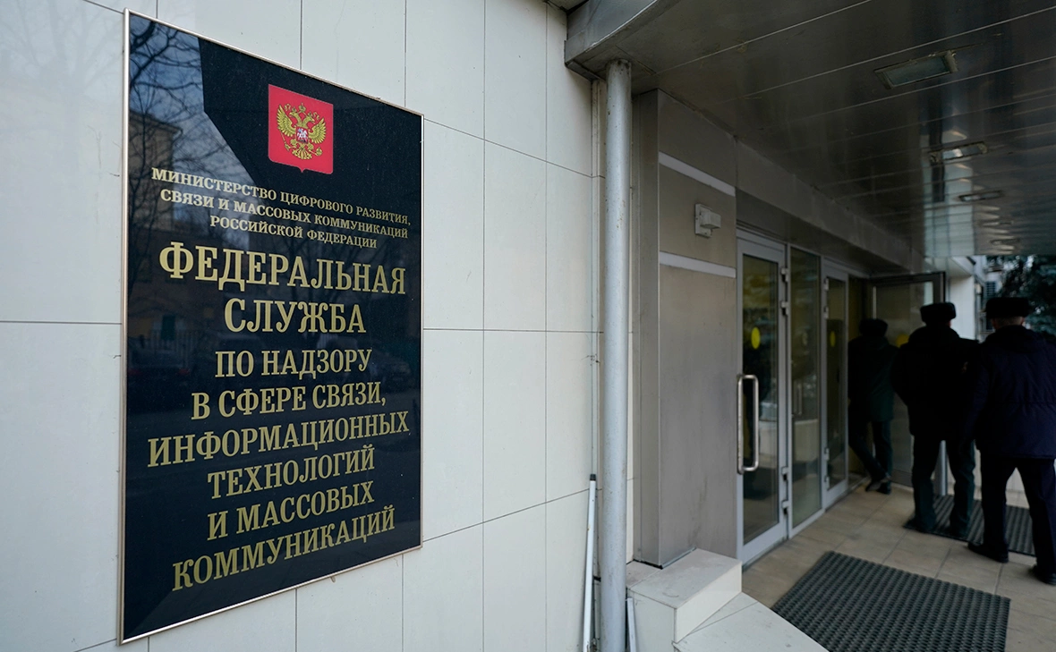 Михаил Гребенщиков / РБК